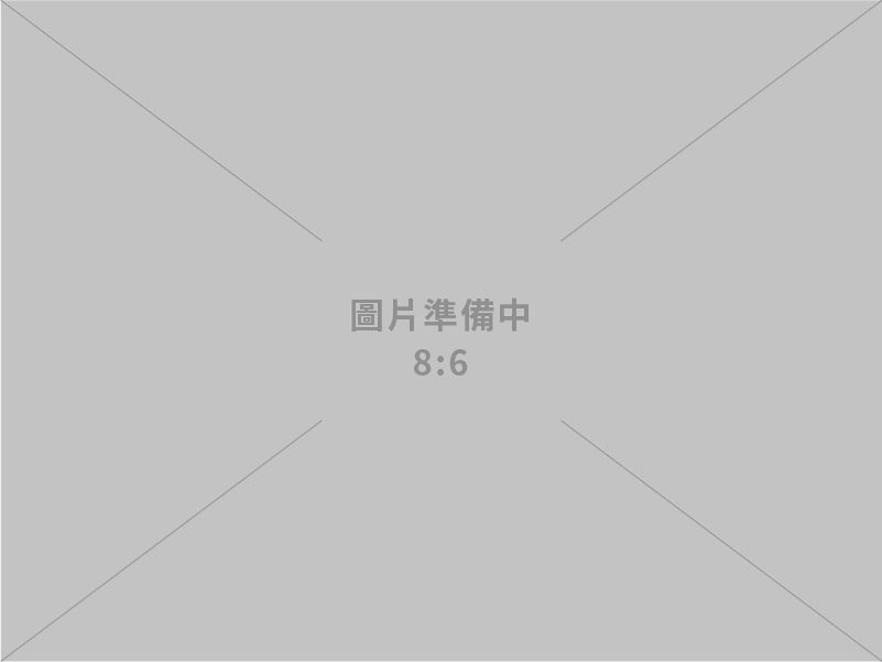 學習工場數位科技股份有限公司